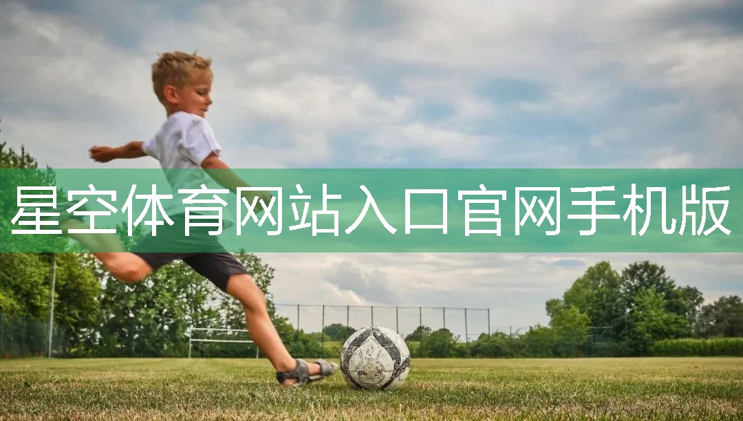 焦作室内健身会所有哪些