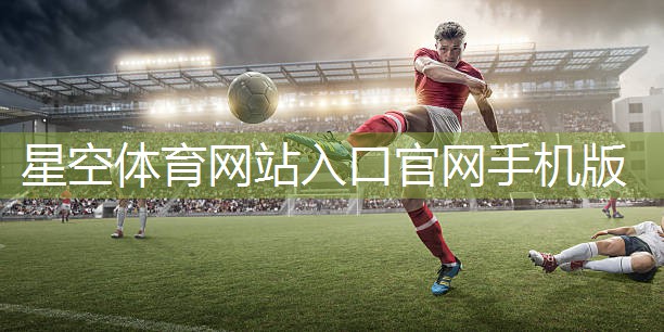 没有器材篮球终结能力训练