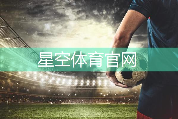 武汉万众乒乓球台