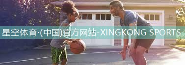 武汉室内健身房开门了吗