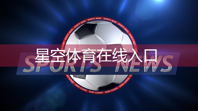 武汉室内健身房开门了吗