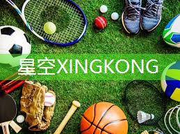 正规乒乓球台长宽高多少米
