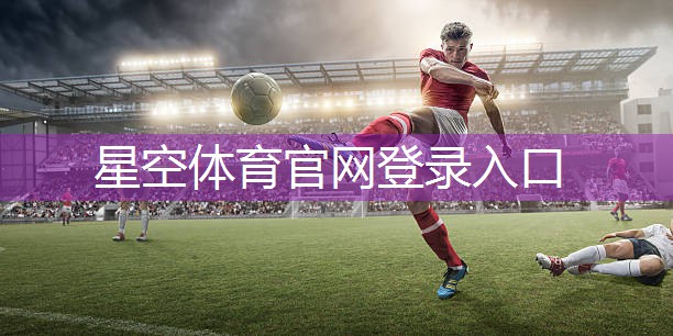 怎么擦乒乓球台子不粘手
