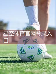 室内健身法式穿搭夏天