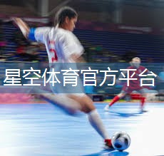 室内老年人健身器材种类