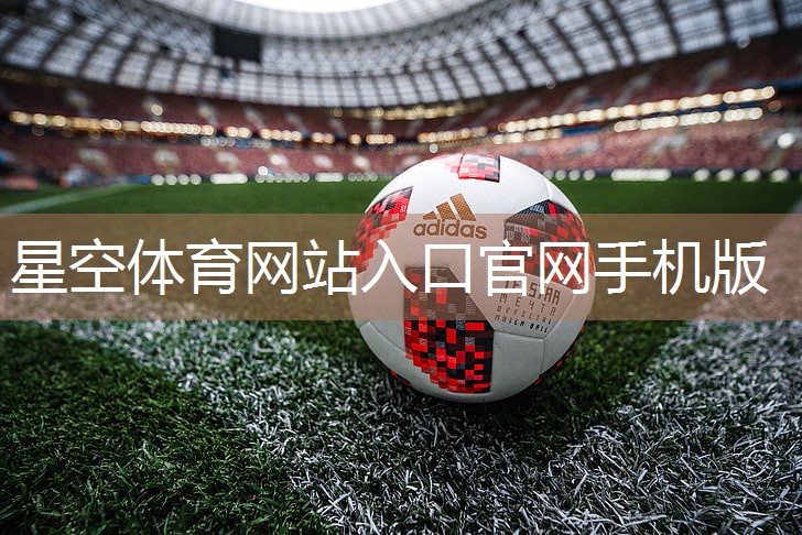 室内蹦极健身操怎么做的