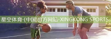 室内扫码健身器材有用吗