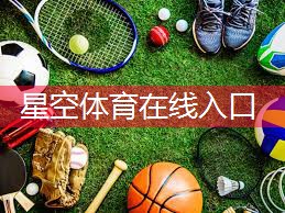 室内游泳健身中心何时开放