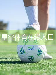 室内健身跳绳方法