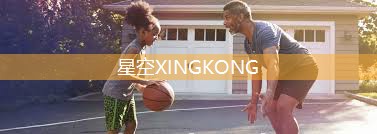 室内健身操穿什么