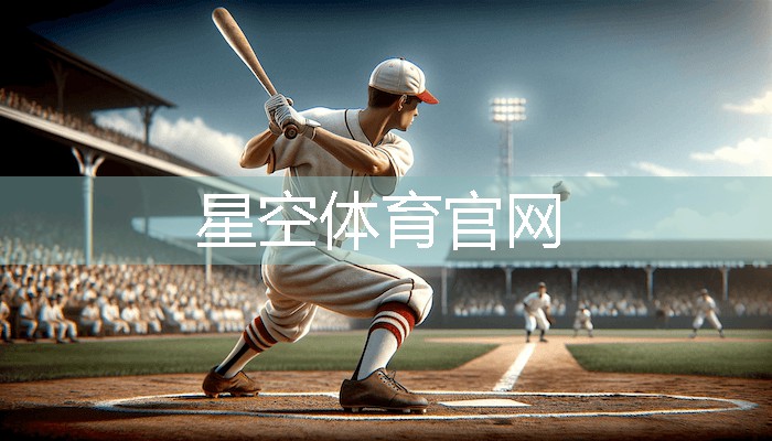 室内健身护肤品