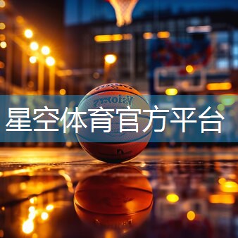 室内健身操串词简短