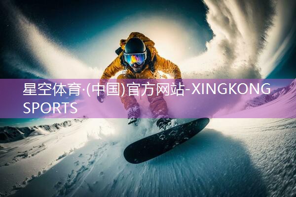 室内健身器材那些好