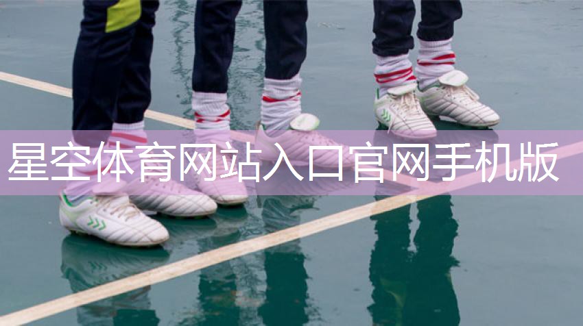 室内健身好去处