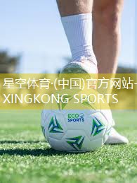 室内健身器材二代