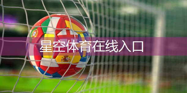 室内健身器材种类介绍