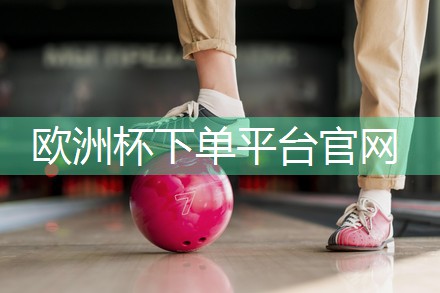室内健身动作出汗怎么办