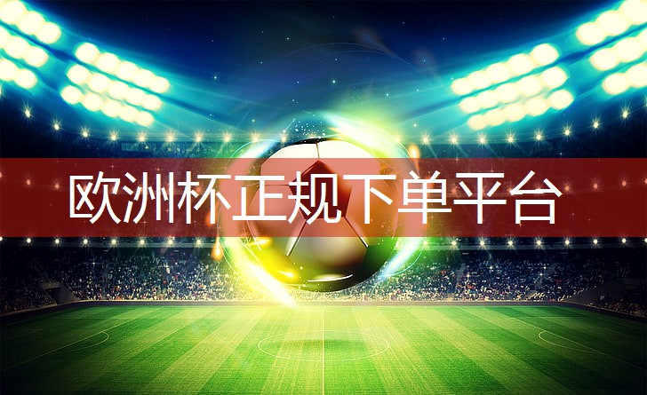 卧室的乒乓球台