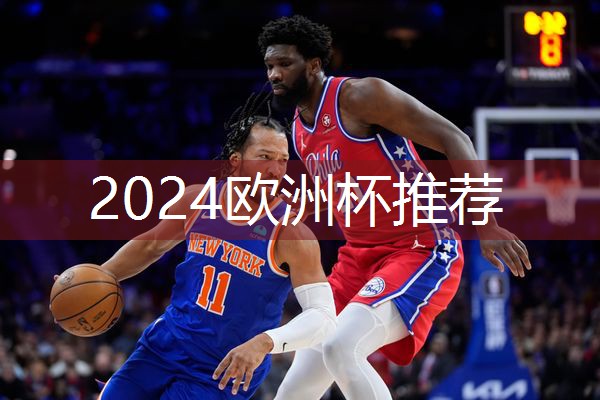 乒乓球台斜角多长多宽
