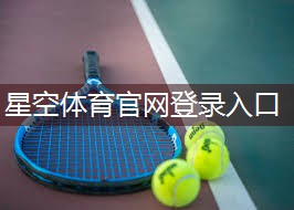 上半身室内健身