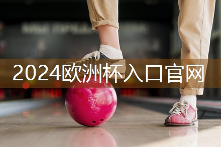 关于增加乒乓球台的建议