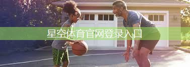 为什么选择室内健身车跑步