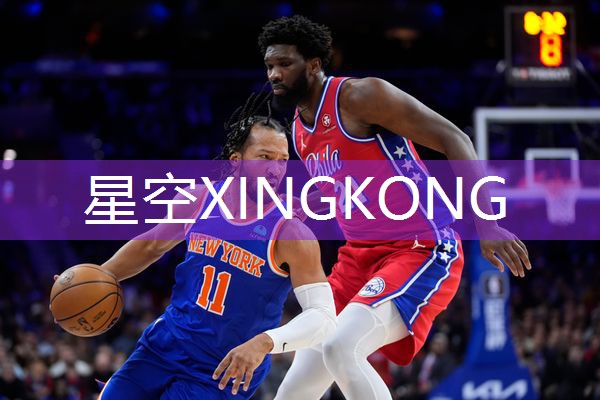 乒乓球台注意事项