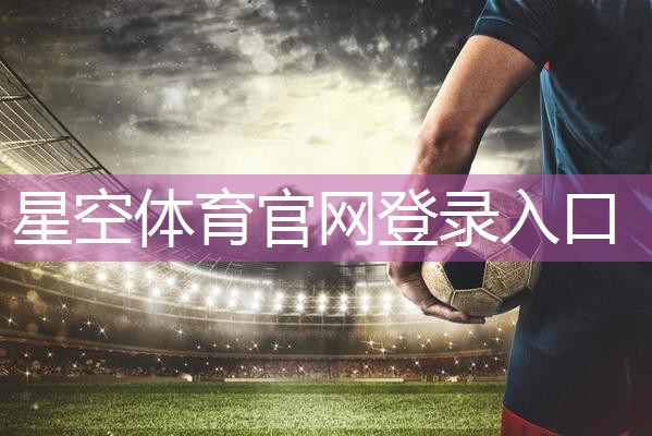 万行乒乓球台怎么样啊好用吗