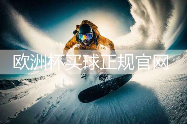 乒乓球台外反手拧拉
