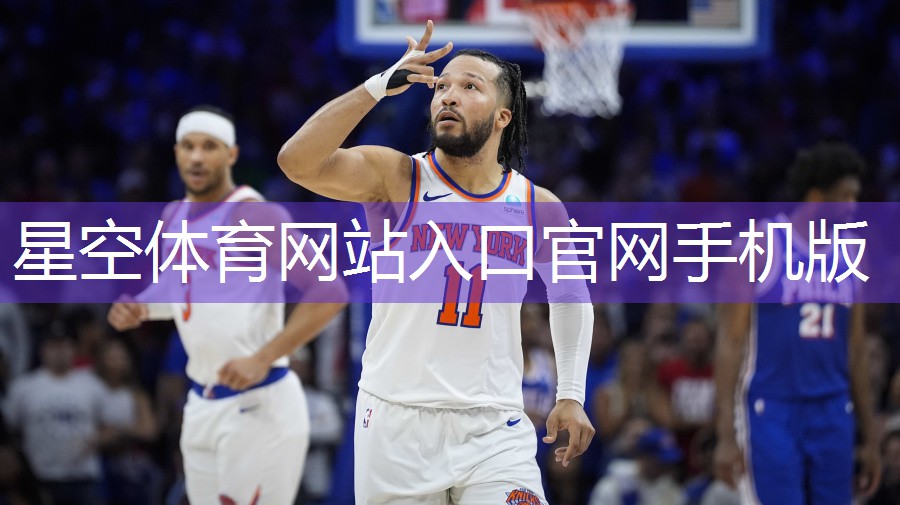 乒乓球台为什么贵
