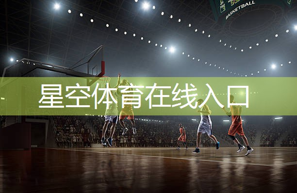 用健身器材还是用哑铃