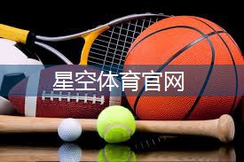 按摩手臂器材