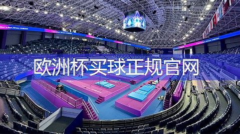快乐盛宴！儿童游乐滑梯高性能密封技术助力小朋友释放活力！