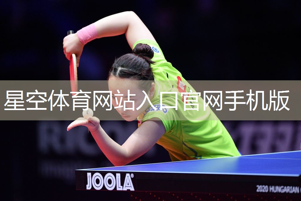快乐盛宴！儿童游乐滑梯高性能密封技术助力小朋友释放活力！