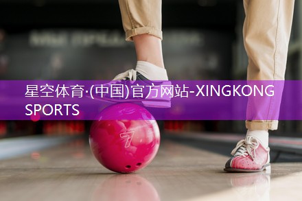 广东塑胶跑道检测机构