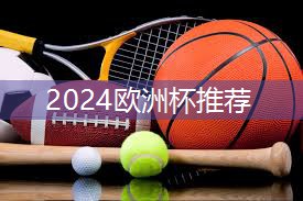 创意家庭装备：落地式单双杠现代化升级