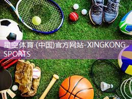 对健身器材评估