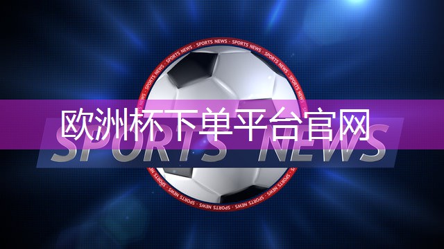 夹胸器材重量怎么调