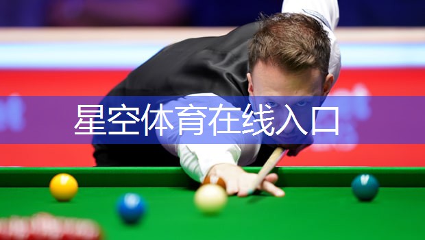 安全措施再升级！儿童游乐滑梯密封结构让家长更放心！