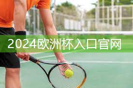 女人练什么器材能塑型