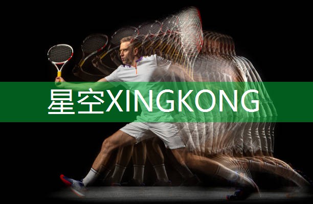 定制自己的篮球架大梁：绽放属于你的明星风采！