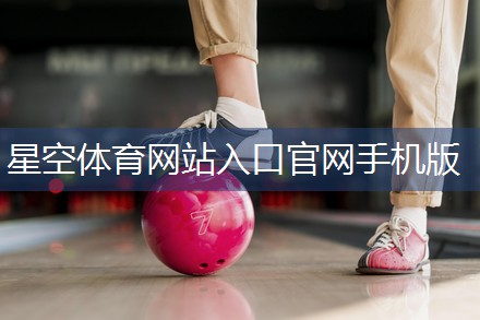 单双杠的材质制作对锻炼效果有多大影响？