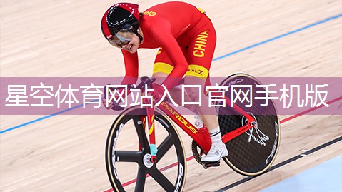 塑胶跑道彩色样板：为运动场地注入活力与魅力！