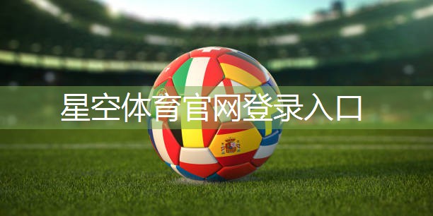 塑胶跑道材料业务：让每一份汗水都有价值！
