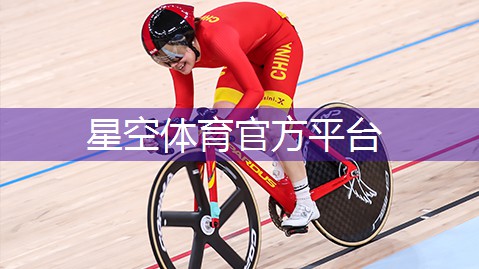 塑胶跑道与白血病