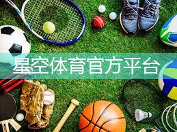 一文看懂：室外体育健身器材报废年限的背后故事！