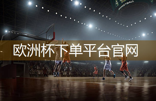 别样绿色生活方式：屋顶草坪绿化特点全方位分析