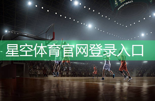 健身按摩器材大全