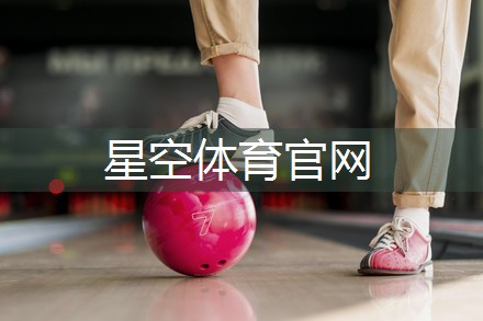 健身房运动器材女生