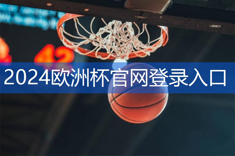 自行车式健身器材
